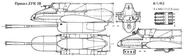 Hs 129 истребитель советских танков