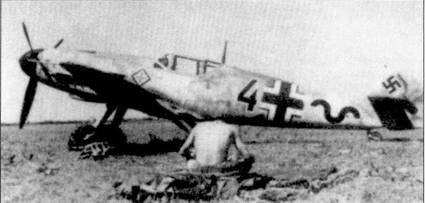 Асы Люфтваффе Пилоты люфтваффе Bf 109 на Восточном Фронте