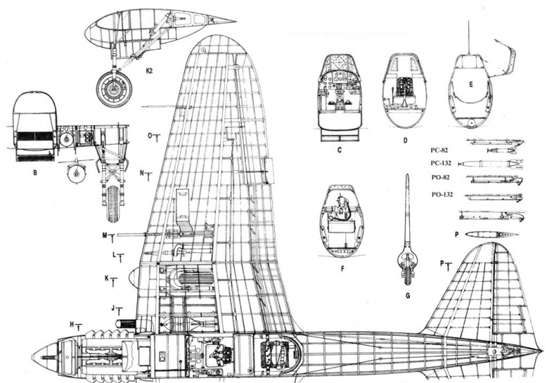 Ил-2 Ил-10 Часть