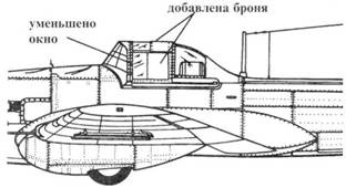 Ил-2 Ил-10 Часть 1