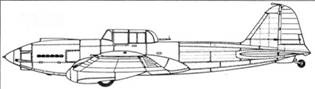 Ил-2 Ил-10 Часть 1