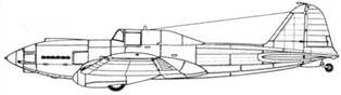 Ил-2 Ил-10 Часть 1