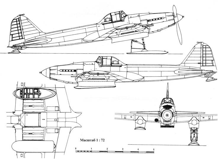 Ил-2 Ил-10 Часть 1