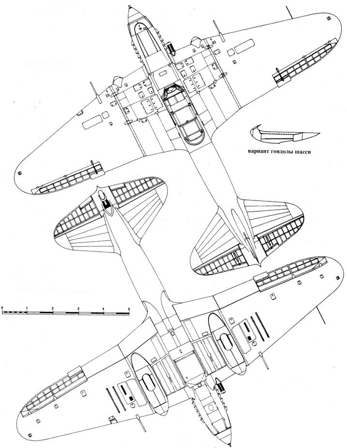 Ил-2 Ил-10 Часть 1