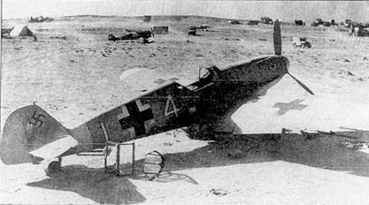 Асы Люфтваффе пилоты Bf 109 на Средиземноморье