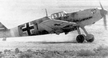 Асы Люфтваффе пилоты Bf 109 на Средиземноморье