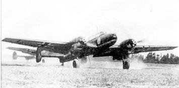 Асы Люфтваффе пилоты Bf 109 D/E 1939-41