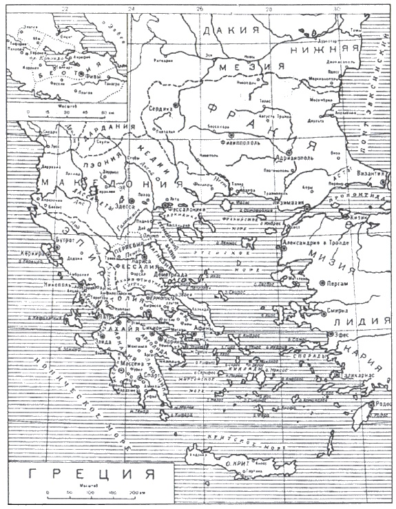 История и легенды Древнего Рима