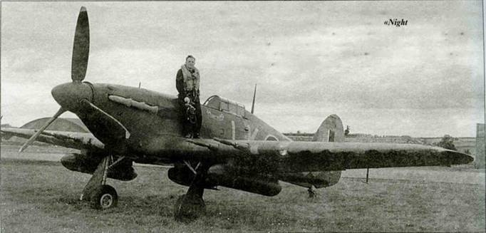 Hawker Hurricane. Часть 3