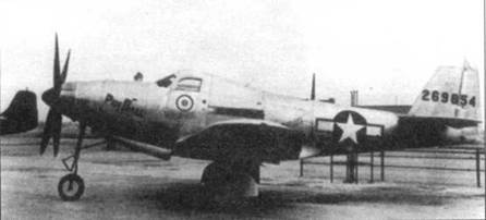 Р-39 Airacobra. Модификации и детали конструкции