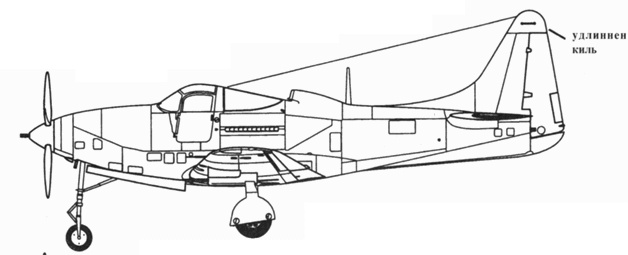 Р-39 Airacobra. Модификации и детали конструкции