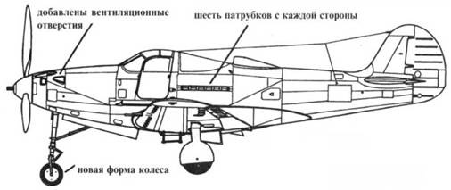 Р-39 Airacobra. Модификации и детали конструкции