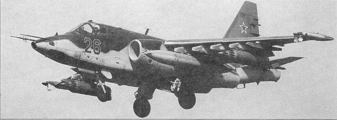 Су-25 «Грач»