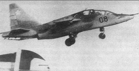 Су-25 «Грач»