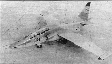 Су-25 «Грач»