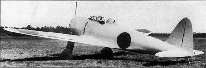 Nakajima Ki-27