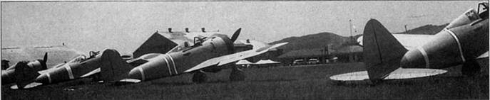 Nakajima Ki-27