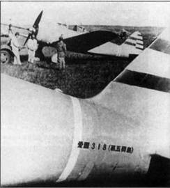 Nakajima Ki-27