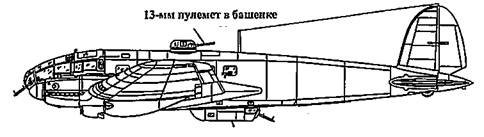 Heinkel He 111. Фотоархив