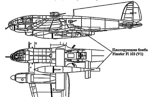 Heinkel He 111. Фотоархив