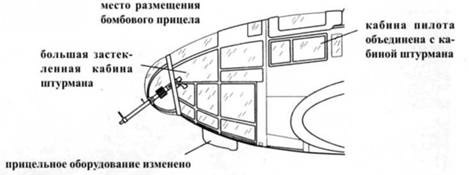 Heinkel He 111. Фотоархив