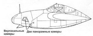 Р-38 Lightning Фотоархив