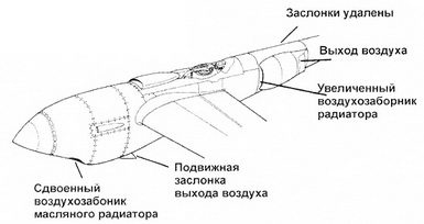 Р-38 Lightning Фотоархив