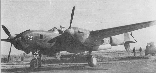 Р-38 Lightning Фотоархив