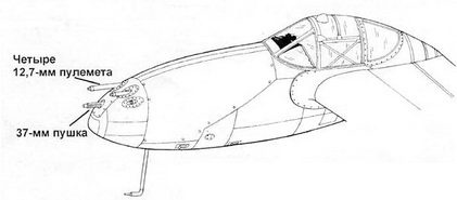 Р-38 Lightning Фотоархив