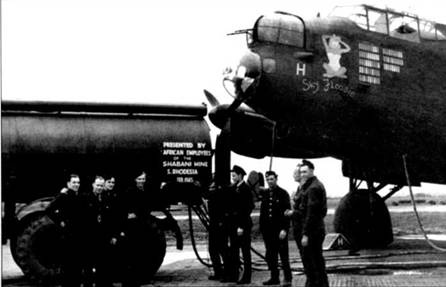 Avro Lancaster