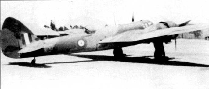 Bristol Blenheim