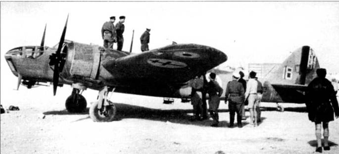 Bristol Blenheim