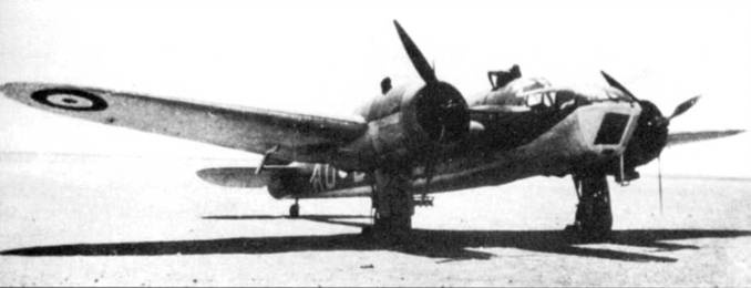 Bristol Blenheim