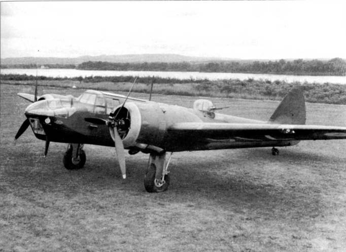 Bristol Blenheim