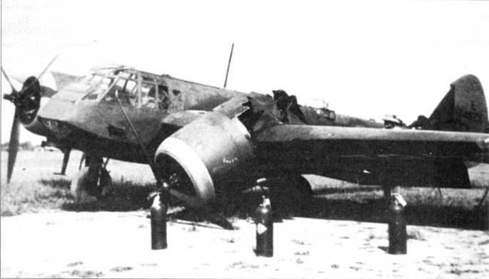 Bristol Blenheim