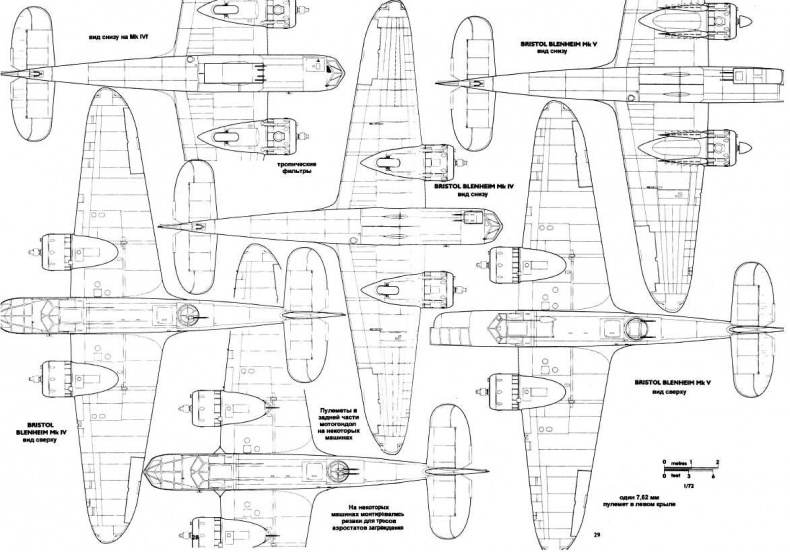 Bristol Blenheim