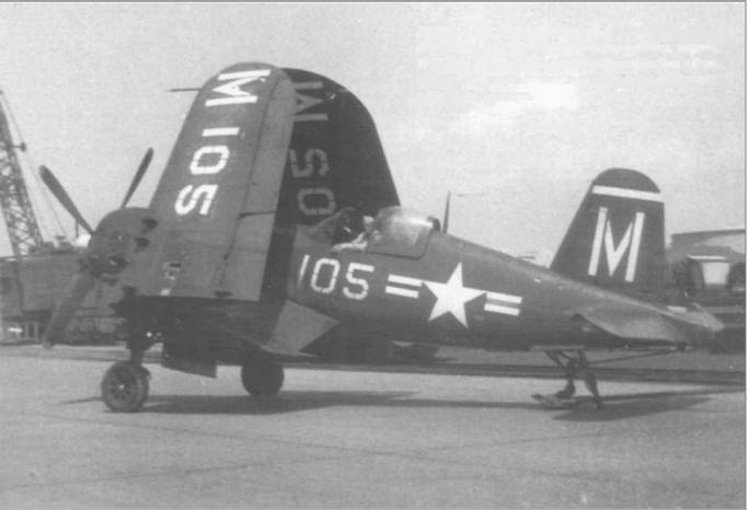 F4U Corsair