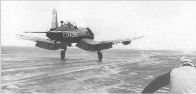 F4U Corsair