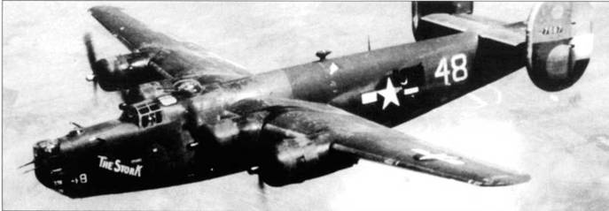 B-24 Liberator