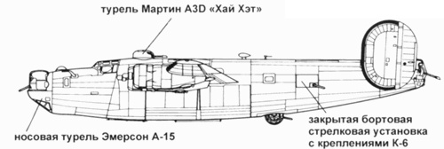 B-24 Liberator