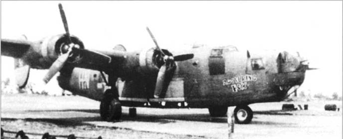 B-24 Liberator