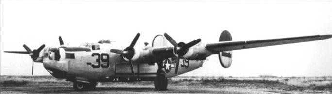 B-24 Liberator