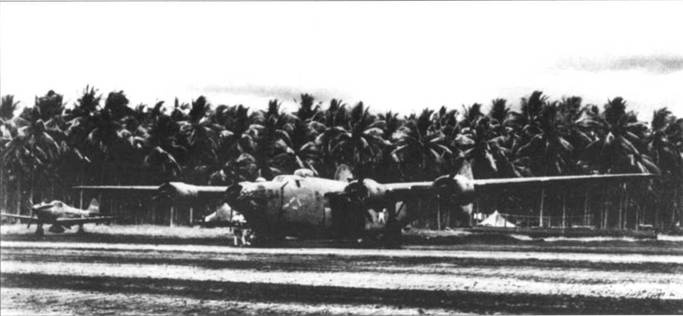 B-24 Liberator