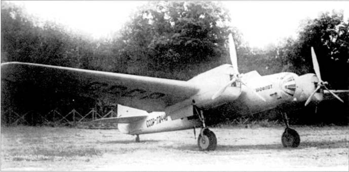 СБ-2