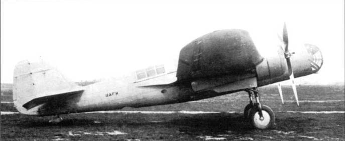 СБ-2