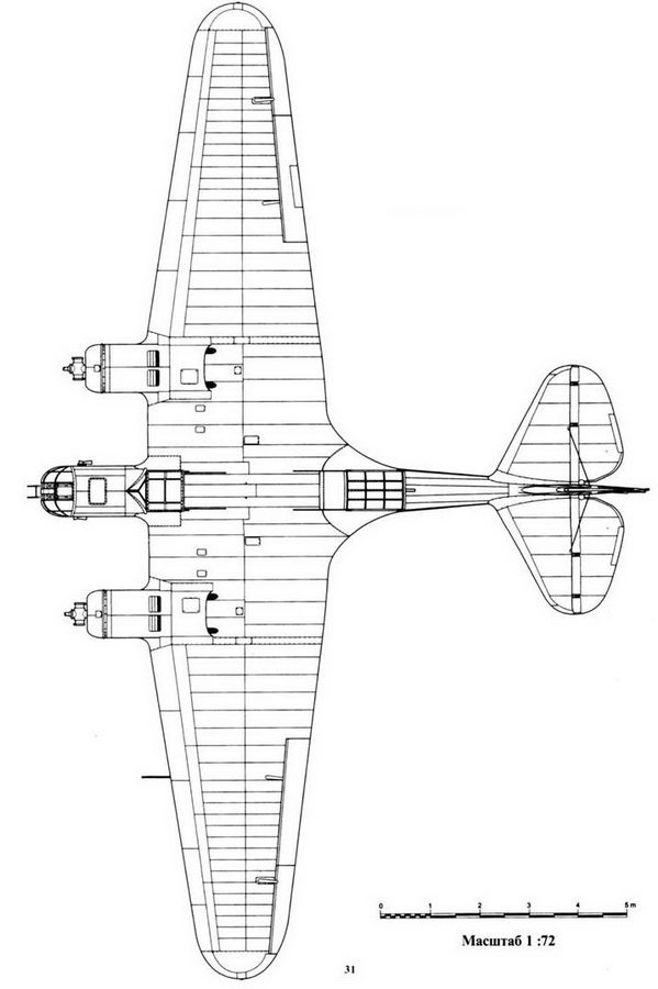 СБ-2