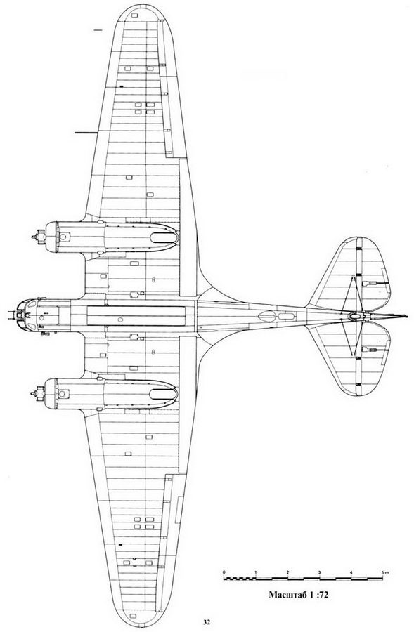 СБ-2