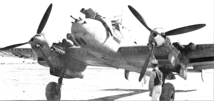 Messerschmitt Bf 110