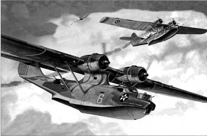 PBY Catalina