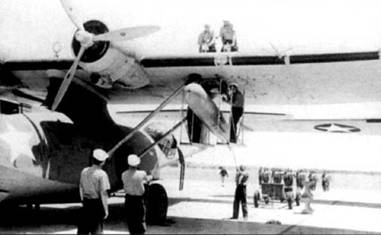 PBY Catalina